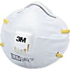 3M 使い捨て式防じんマスク 8812J DS1 10枚入り 徳用タイプ