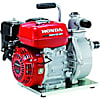 HONDA 高圧ポンプ 1.5インチ