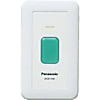 Panasonic 小電力型ワイヤレス 壁掛発信器