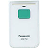 Panasonic 小電力型ワイヤレス カード発信器