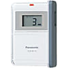 Panasonic 小電力型ワイヤレス携帯受信器防沫ケース付