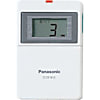 Panasonic 携帯受信器(個別呼出用本体)(充電台別)