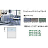 ナイキ シャフリー2コンビパネル WP70-1214C-LGL