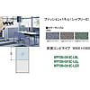 ナイキ シャフリー2コンビパネル WP70M-0918C-LBL