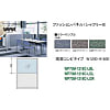 ナイキ シャフリー2コンビパネル WP70M-1218C-LBL