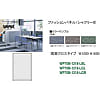 ナイキ シャフリー2クロスパネル WP70M-1218-LGL