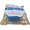 カットエース（養生テープ）