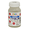 アサヒペン 油性塗料ツヤ消し剤 100ML