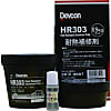 デブコン HR303 500g 耐熱用アルミ粉タイプ