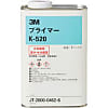 VHB用プライマー 1L