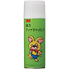 3M 強力アップリケボンド 430ml K/A/B
