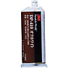 3M Scotch-Weld EPX接着剤 オフホワイト 50ml