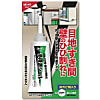 コニシ 多用途シールクリヤー
