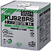 コニシ ボンドKU928R 15kg(缶)