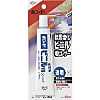 コニシ ビニル用 ブリスター 20ml #11023