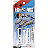 コニシ ボンドEセット15g #16023