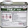 タキロン タキボンド625 400G