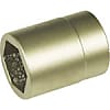 A－MAG 防爆ソケット 差込角9.5mm 03538-S