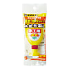 接着剤木工用 速乾 （逆さボトル） 