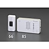 ワイヤレスチャイム用送信機 約38g
