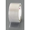 25mmx5mビニール補修テープ