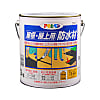 屋根・屋上用防水塗料 D027