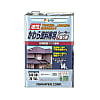 かわら塗料専用シーラー
