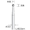 電着CBNバー