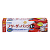 フリーザーバッグ M