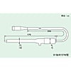 PH計用電極 6157-0.65W