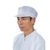 ガードナー キャップ 平織素材