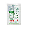 手付ポリ袋 HJN34 20枚入