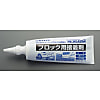 1kg 強力接着剤（ブロック・レンガ用）