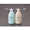 480ml シャンプー／コンディショナー（メリット）