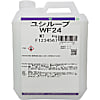 ユシルーブWF24 3.88L