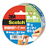 スコッチ 透明梱包用テープ3852K 手でまっすぐ切れる 音が静かタイプ 48mm×35m