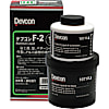 F2 1lb 治工具補修・液状