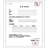 ねじ用限界ゲージ ウィット（W）ねじ 左ねじ 2級（従来JIS） リング 校正文書発行