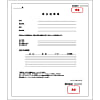 ねじ用限界ゲージ メートルねじ 2級（従来JIS） リング 校正文書発行