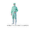 異物混入対策ツナギ服　AS1402（男女兼用）　グリーン