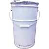 ペール缶 （バンドタイプ・UN規格適合品）