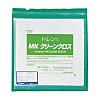 MKクリーンクロス 24.0×24.0cm （10枚/袋）