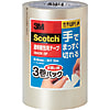 スコッチ（R）手でまっすぐ切れるテープ