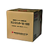クリンスパッター 直接塗装洗浄兼用タイプ W-1000（18kg）