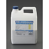 サンドブラスト用研磨剤EA127BL-21～EA127BL-25