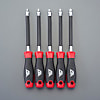 E4～E8/5本組［E-Torx］BOXドライバーセットEA565CT-1