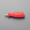 （1/4"DR）プリセット型トルクドライバーEA723PB-31～EA723PB-36