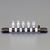 1/4"DR/E4～E8［Torx］ソケットセット（5個組）EA618HW-1