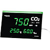 CO2モニター SK-50CTH（1737-00）