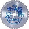 チップソー 鉄・ステンレス兼用 FK180A
